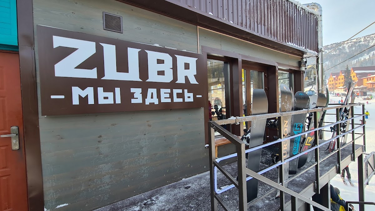 Grill Bar Zubr