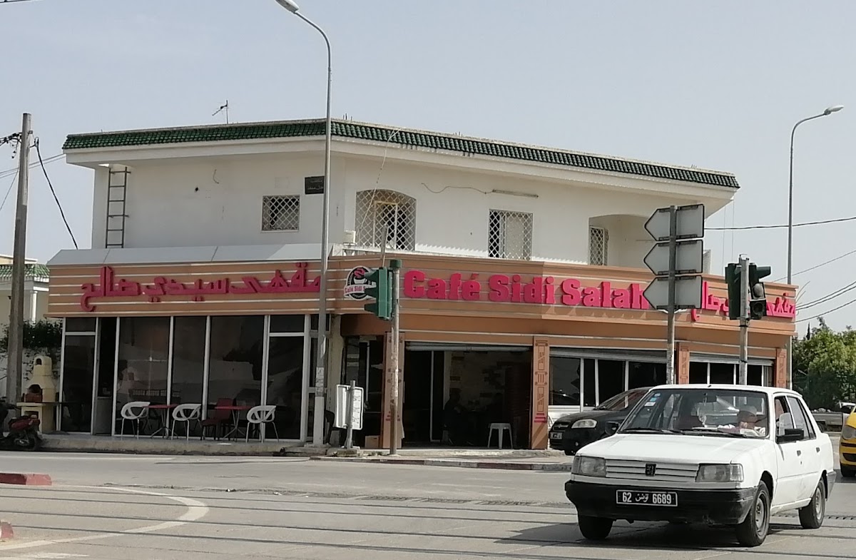Café Sidi Salah