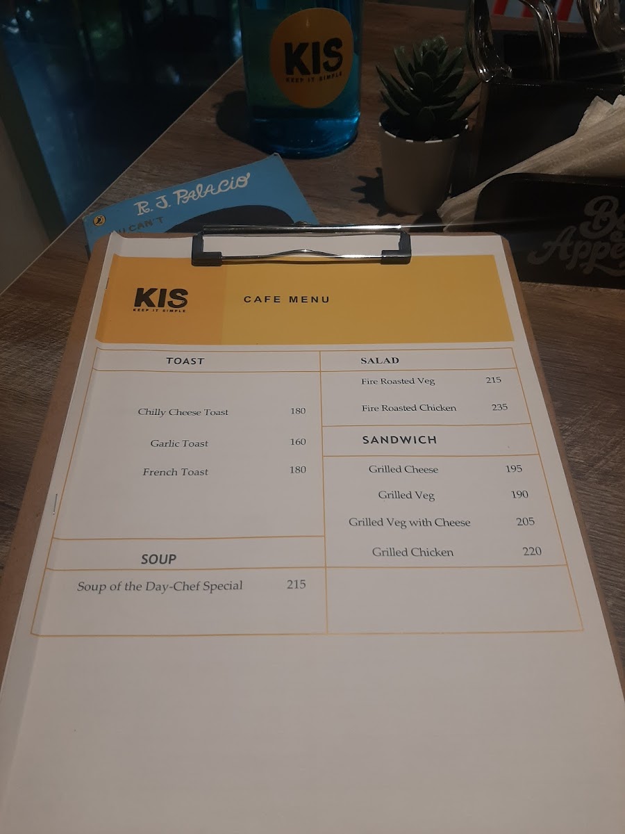 KIS Cafe - 2