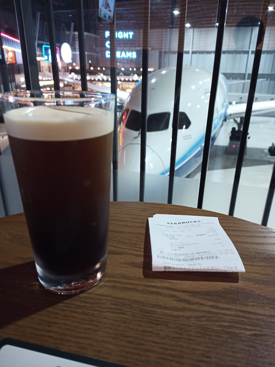 Starbucks Coffee - Centrair Flight of Dreams - 10