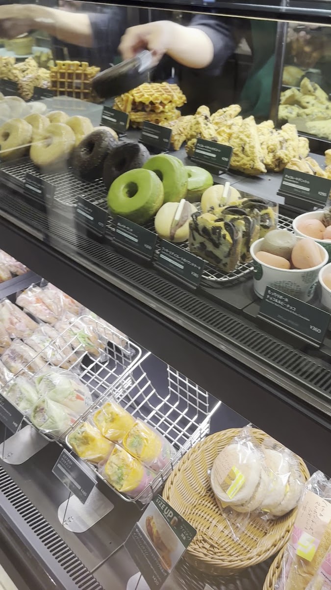 Starbucks Coffee - Centrair Flight of Dreams - 2