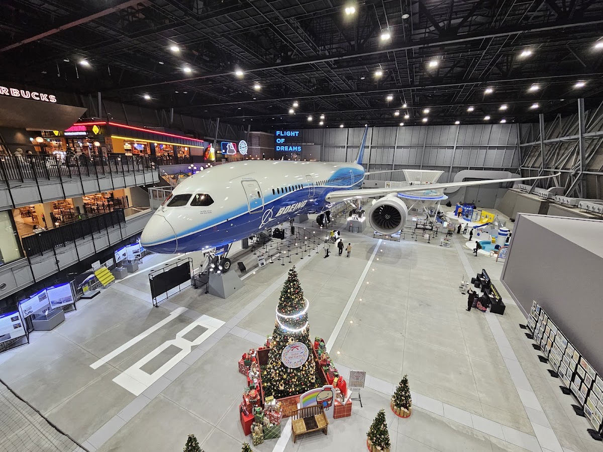 Starbucks Coffee - Centrair Flight of Dreams - 4