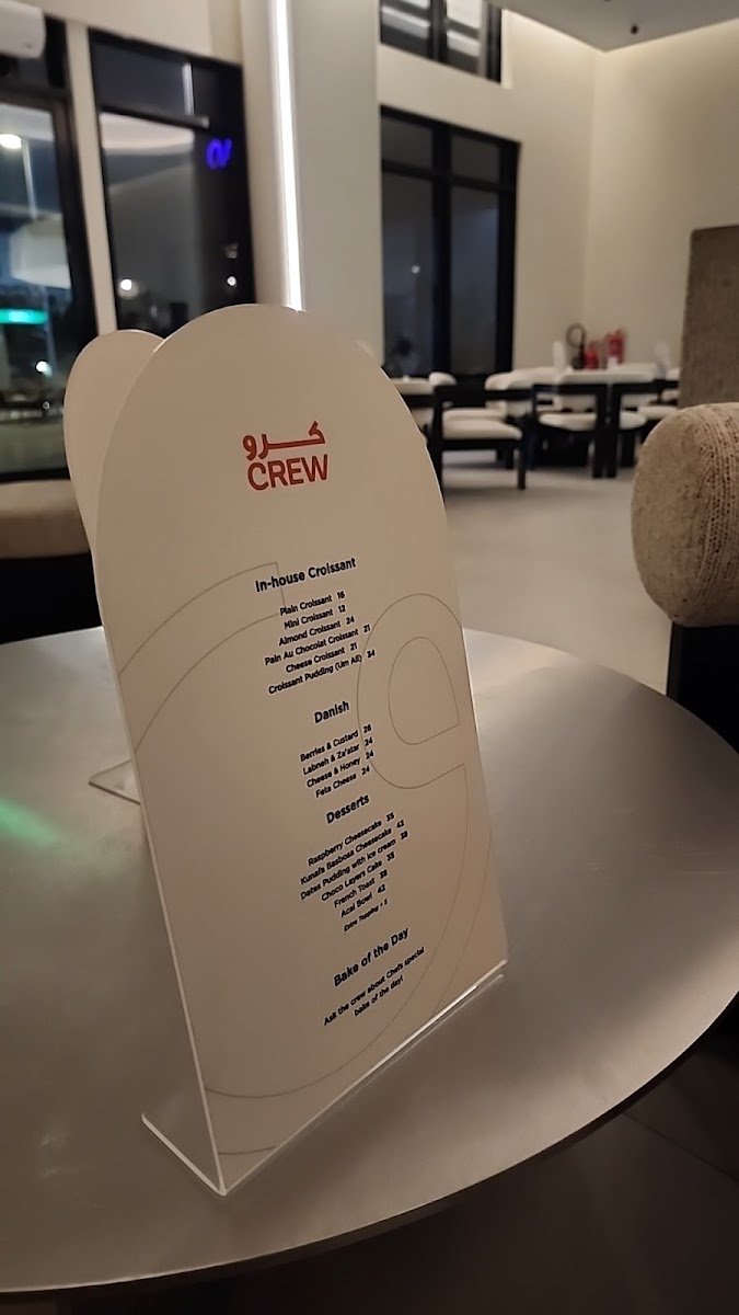 CREW CAFÉ - كرو كافيه - 2