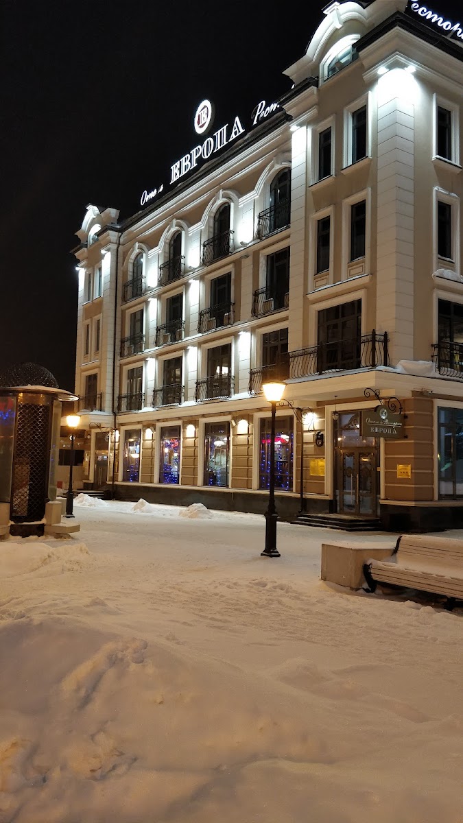 Kafe Domashnyaya Kukhnya 2 Et.