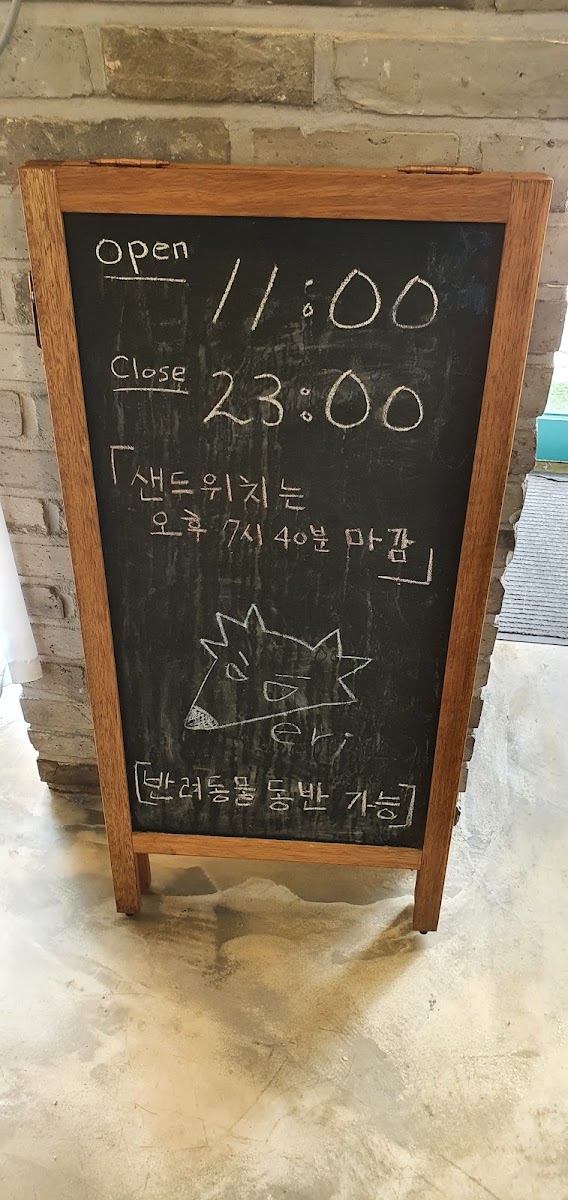 벤딩 카페 Vending cafe 익산점 - 6