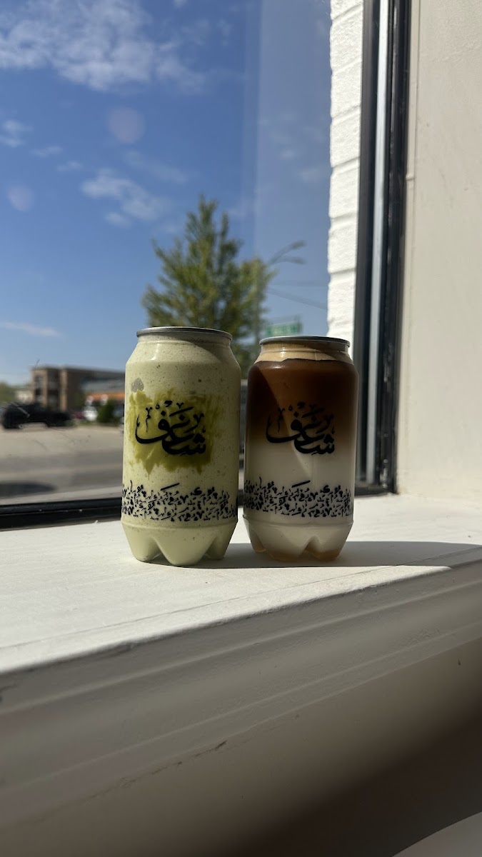 Shaghf cafe - 10