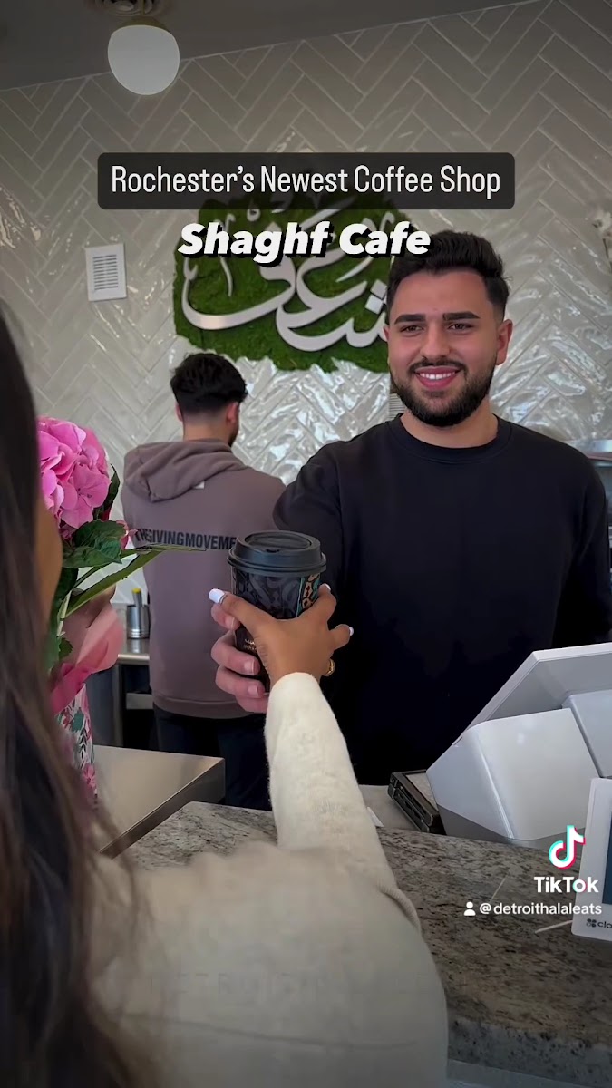 Shaghf cafe - 2