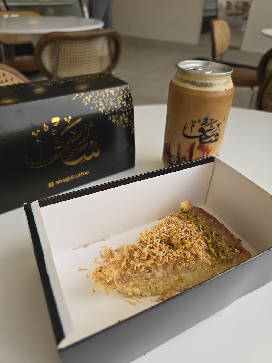 Shaghf cafe - 4