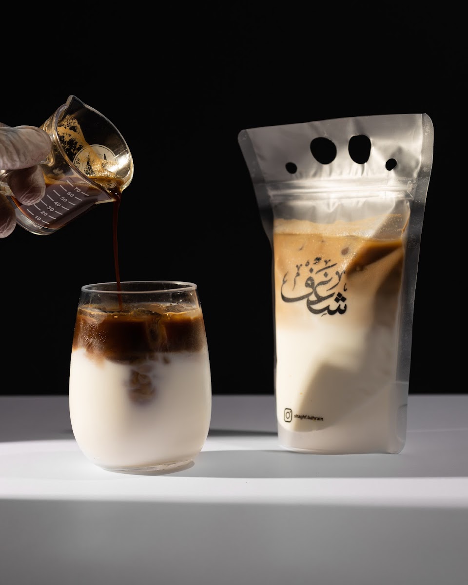 Shaghf cafe - 9