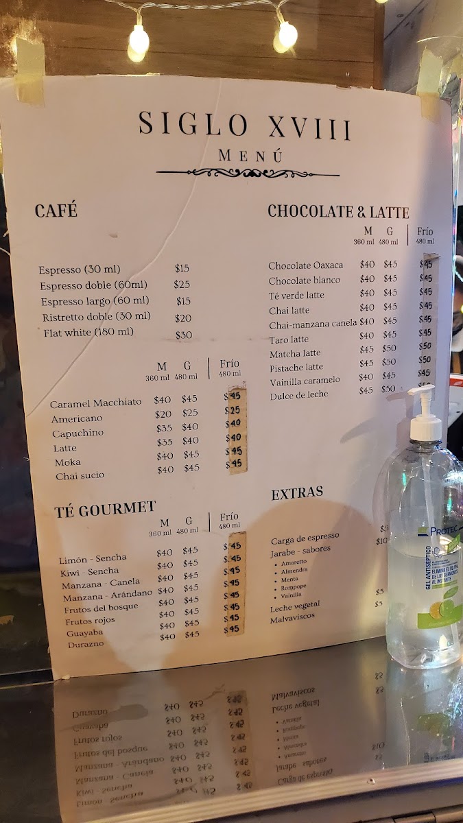 Casa - Cafe Siglo XVIII - 1