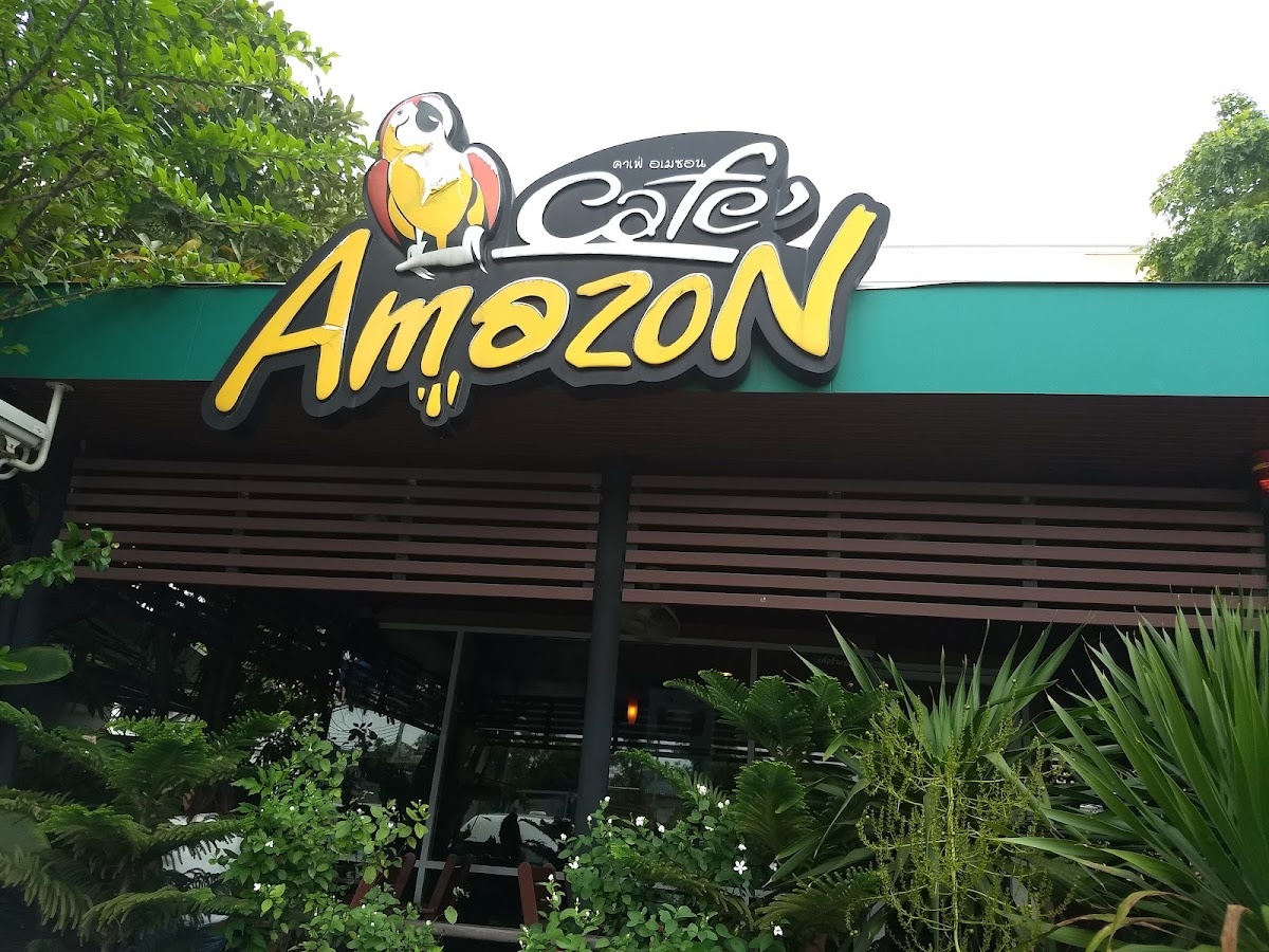 Café Amazon สาขากิ่งแก้ว39