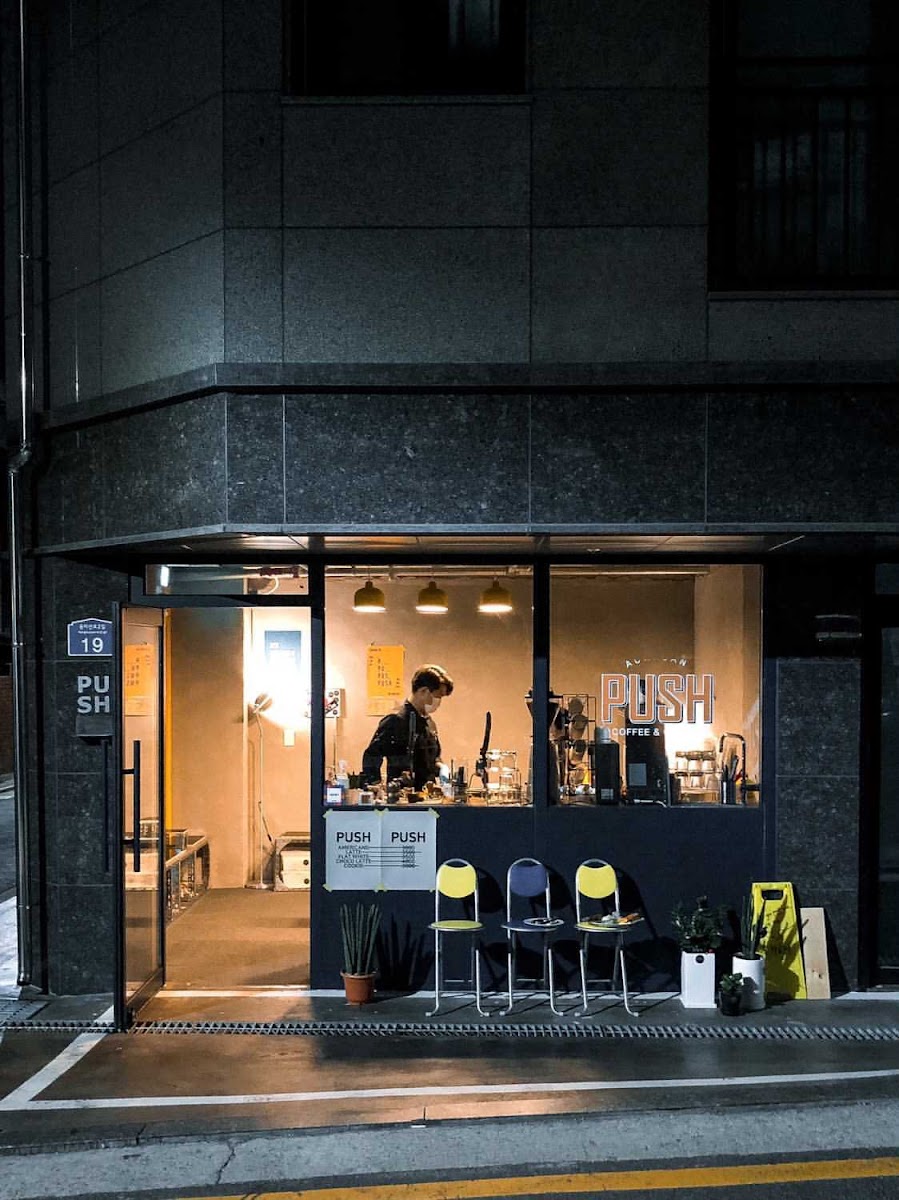 PUSH coffee
