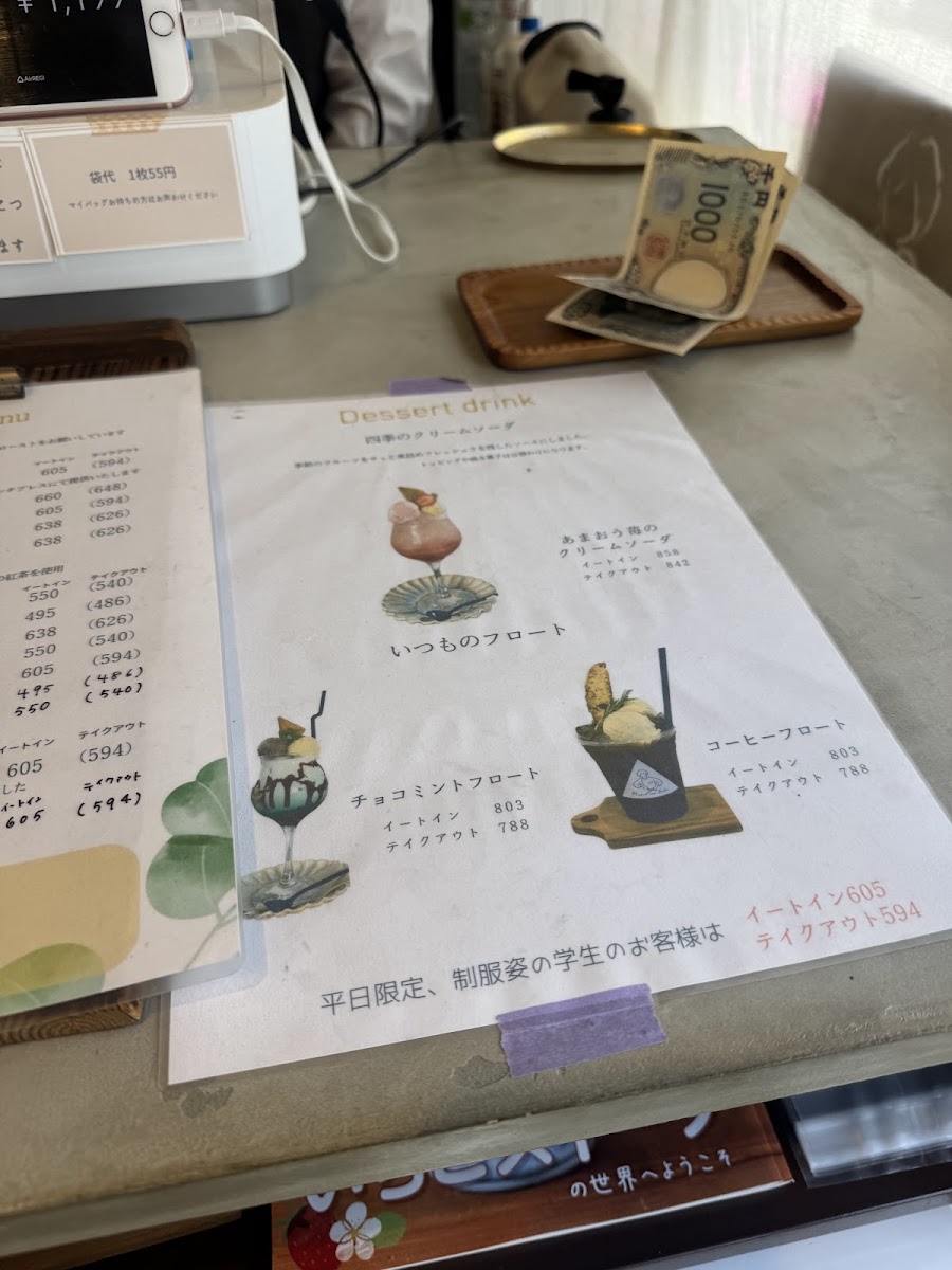 焼き菓子 B and me Bake(ビーアンドミーベイク) - 9