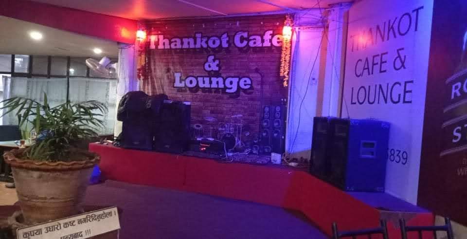 Thankot Cafe & Lounge