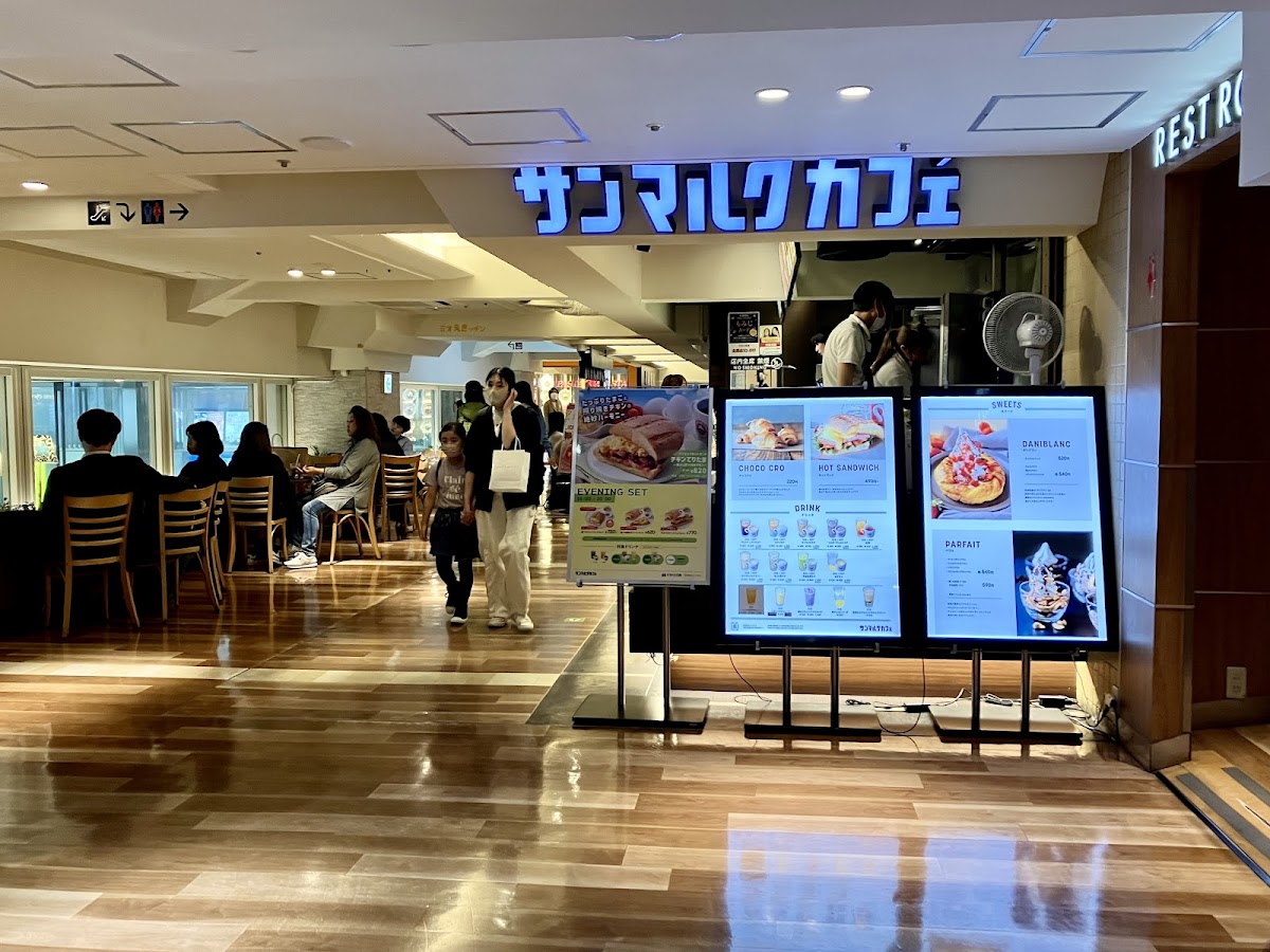 Saint Marc Cafe - Nankai Tennoji