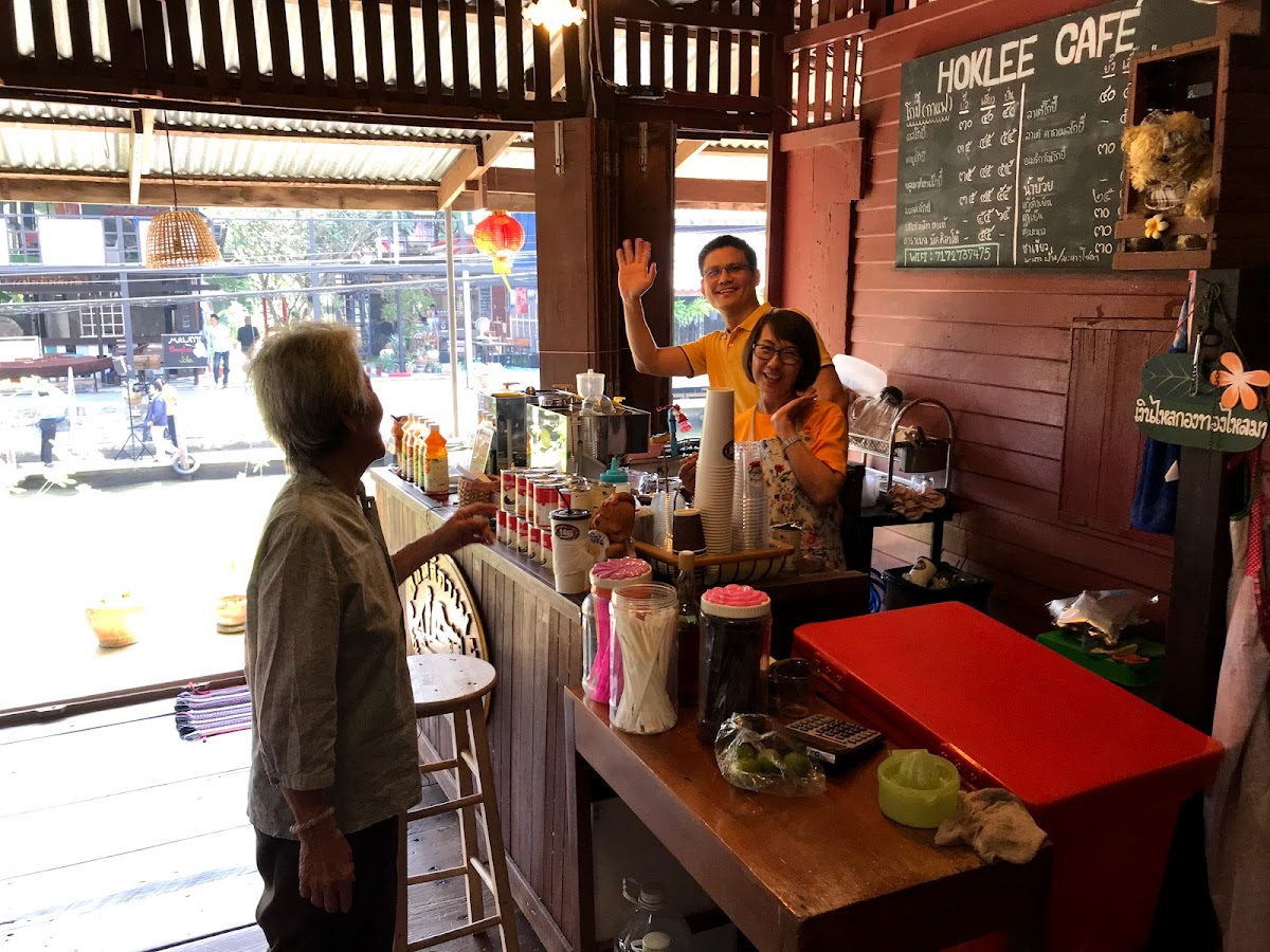 Hok Lee Coffee