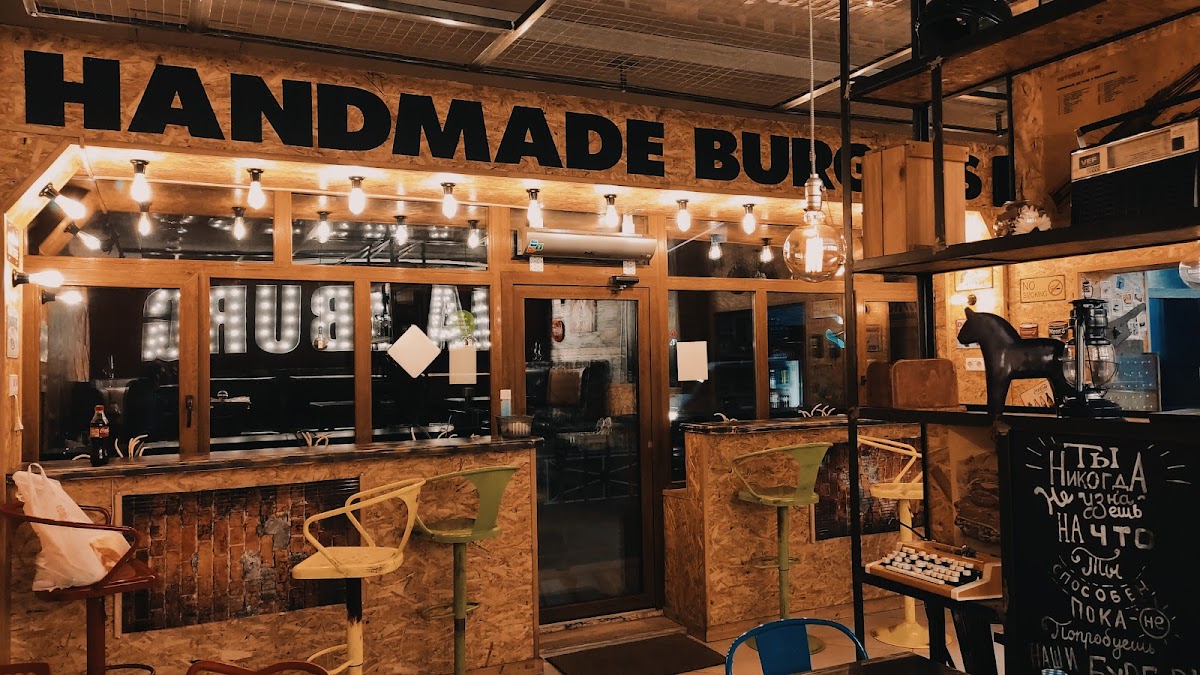 Hamburg Handmade burgers