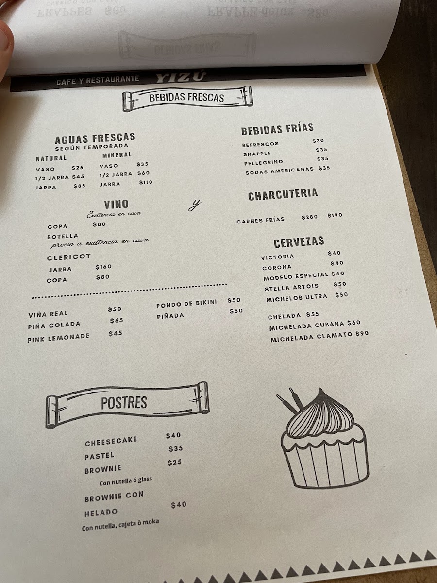Yizú Coffee - 3