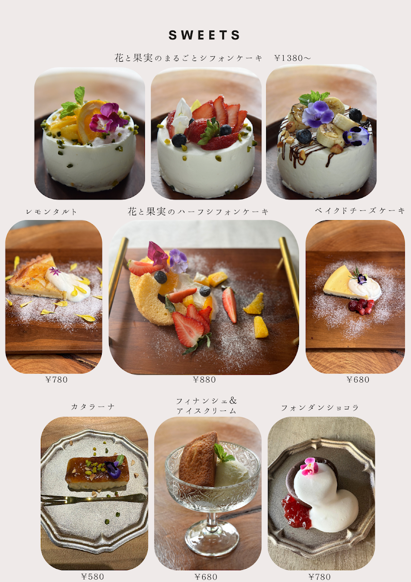 KOKU Cafe, Tea and flower - 6