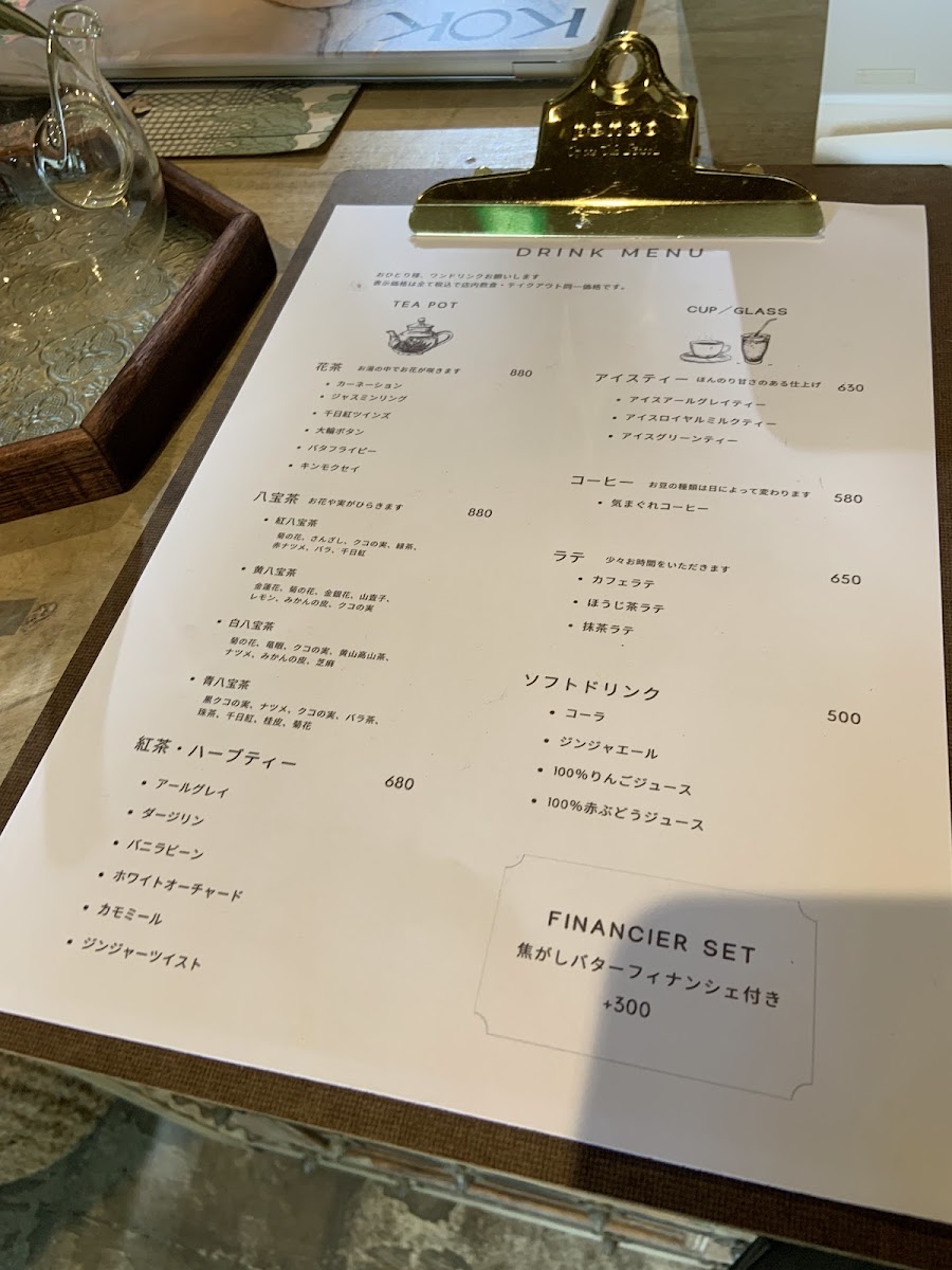 KOKU Cafe, Tea and flower - 9