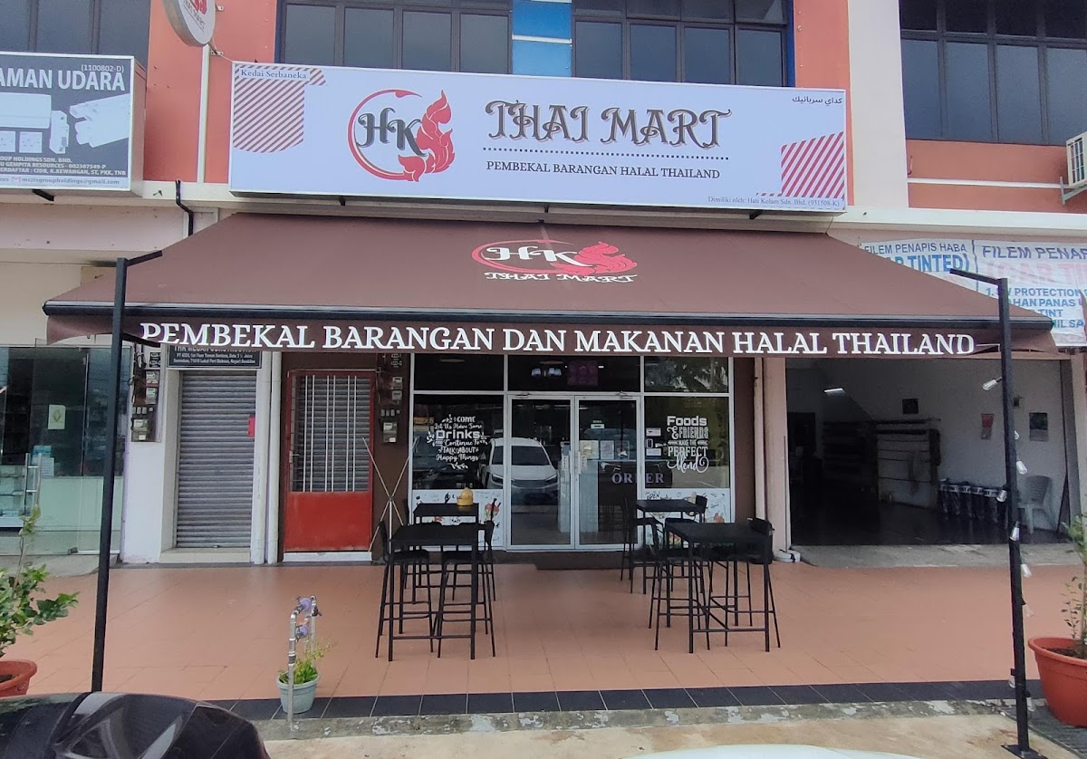 HK Thaimart