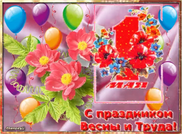 Kafe-Stolovaya A-240 - 4