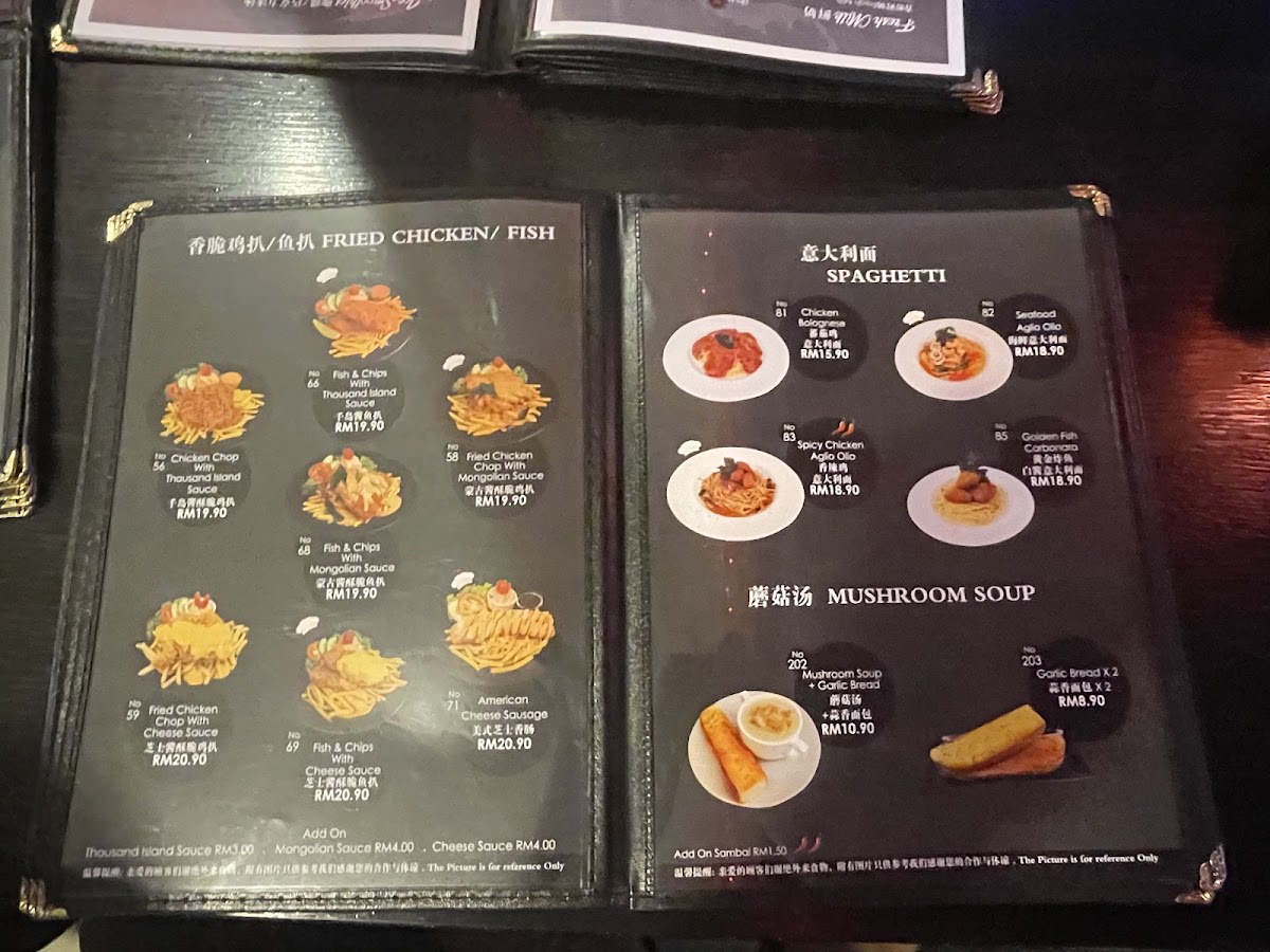 Tempo Libero Cafe - 1