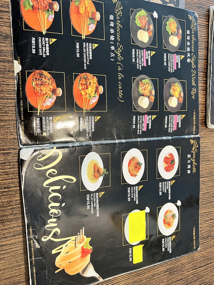 Tempo Libero Cafe - 3