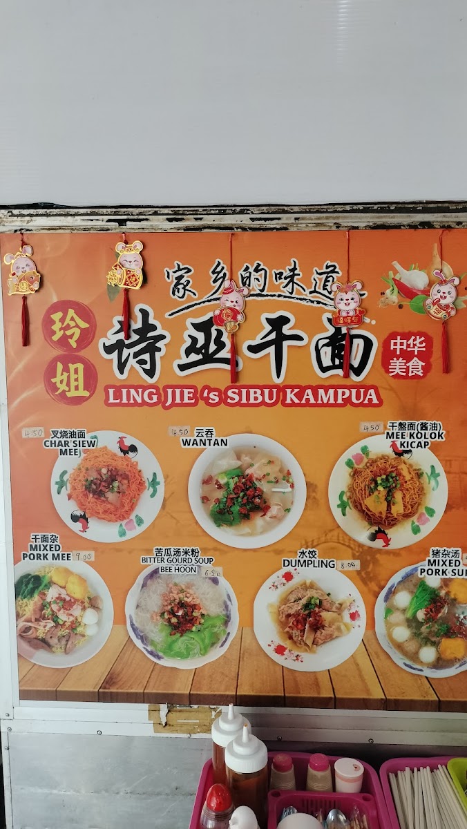 Cafe Hee Bing Leau - 2