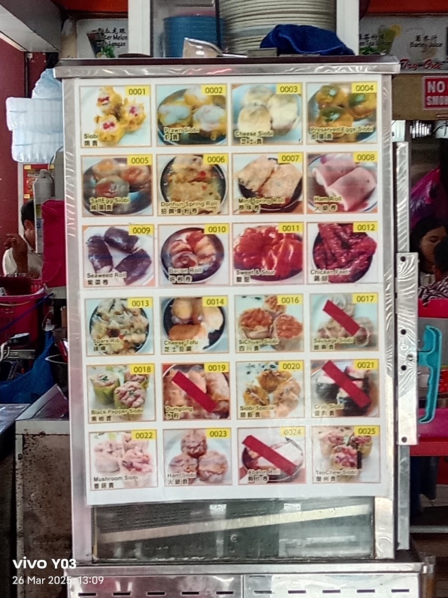 Cafe Hee Bing Leau - 6