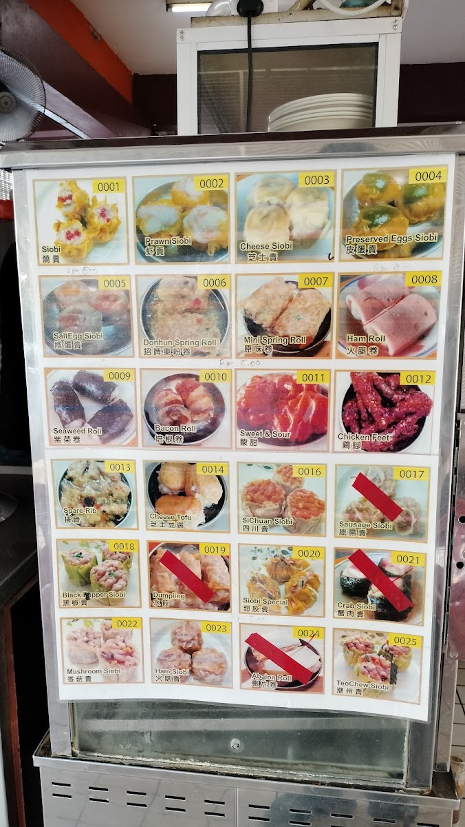 Cafe Hee Bing Leau - 7