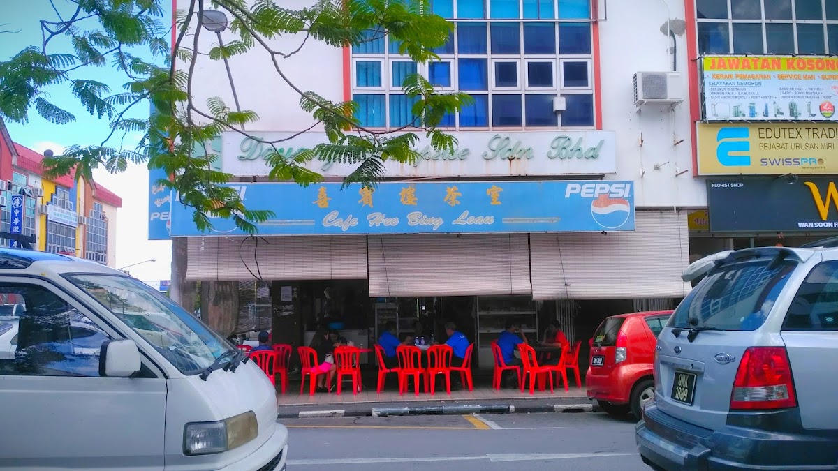 Cafe Hee Bing Leau
