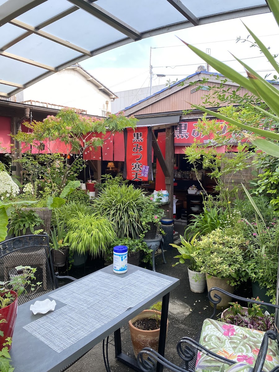 Cafe tea Garden 旧巴波の小歴