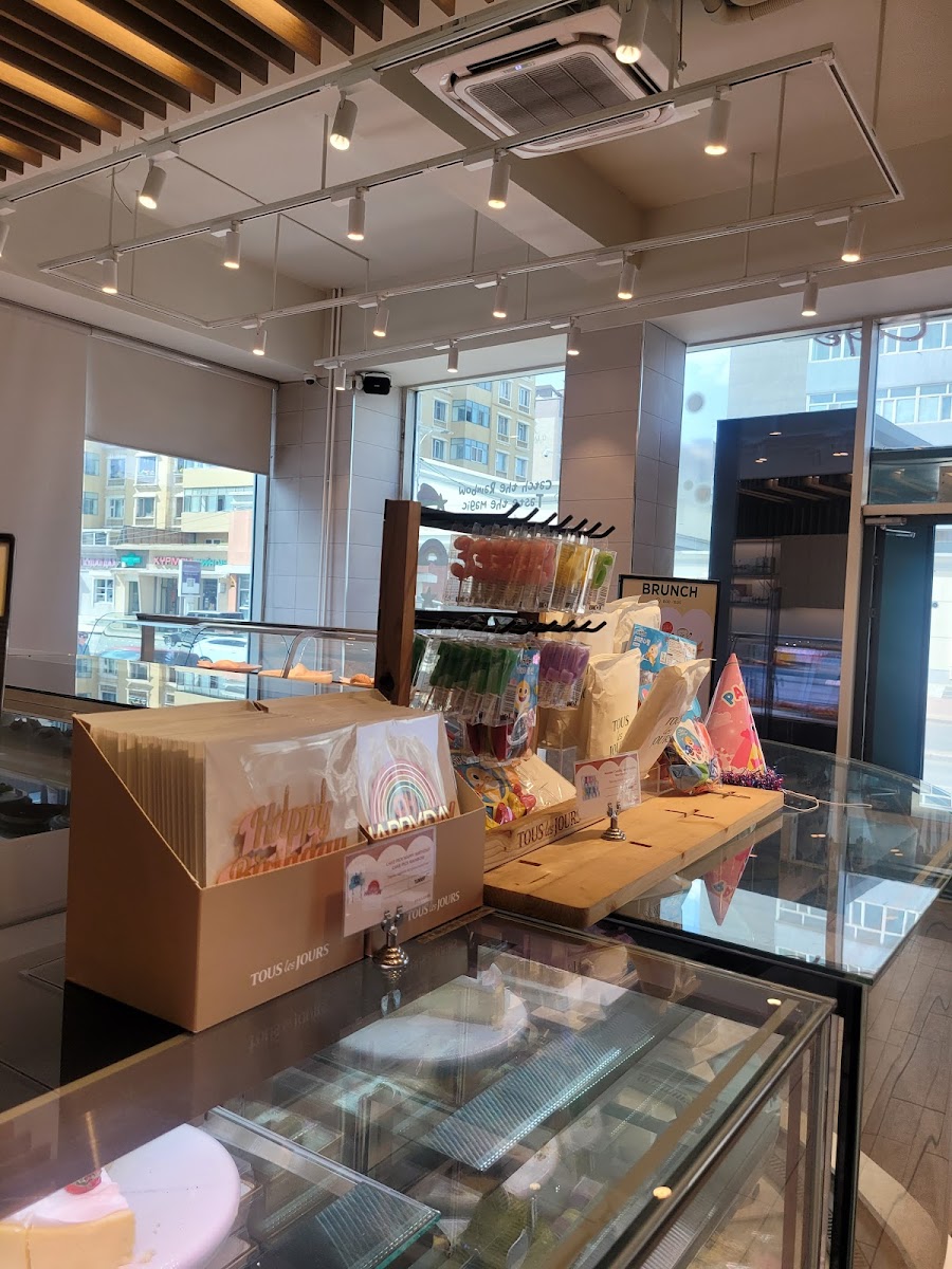 Tous Les Jours - Global Park