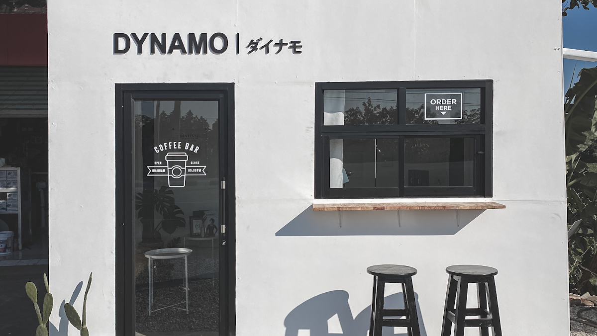 Dynamo.coffeebar