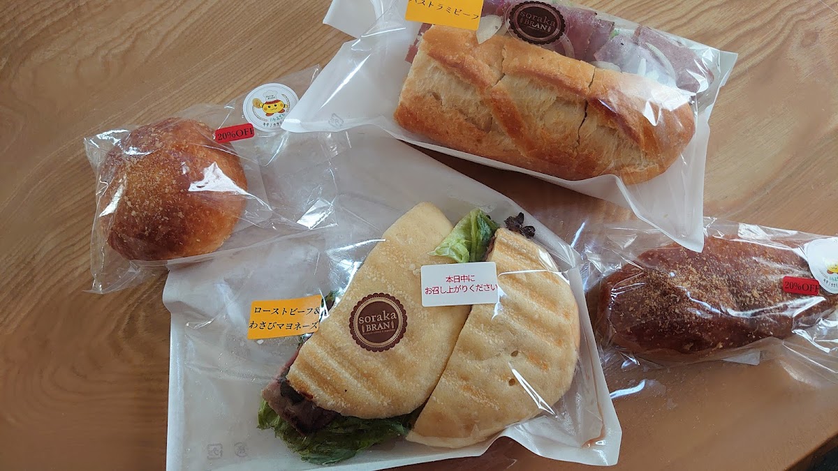 patisserie soraka - 9