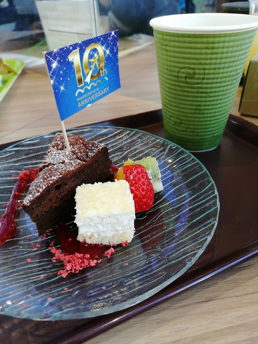 Kintaikyo Sora Cafe - 8