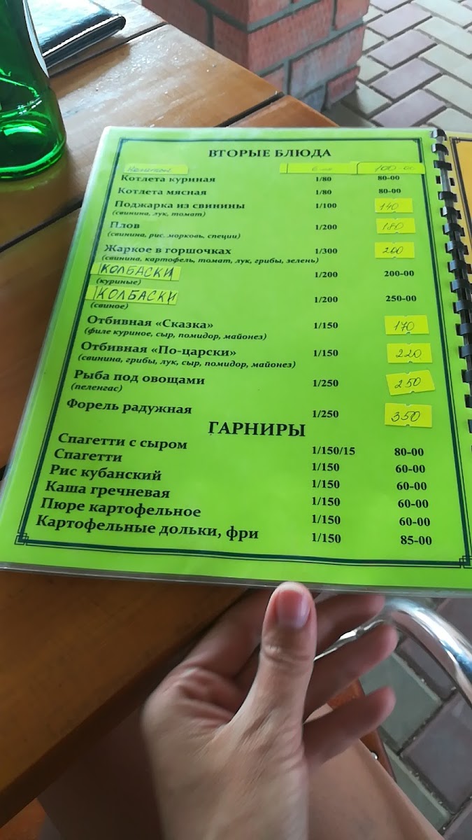 A beautiful evening by the sea under a nice bottle of wine. - 2