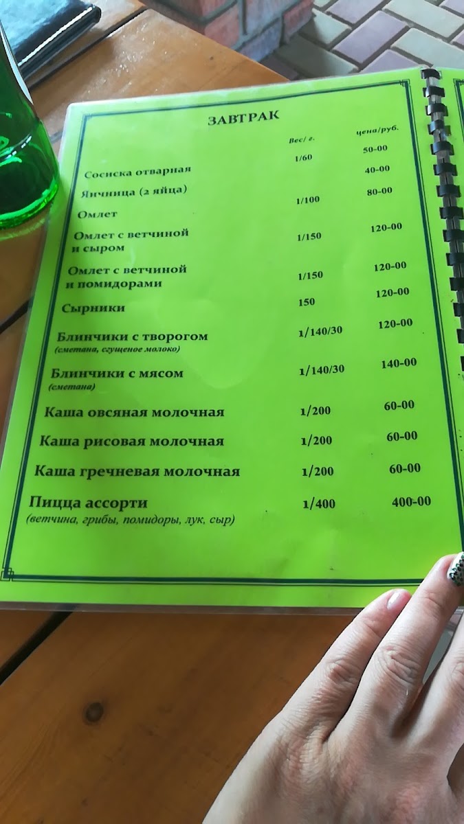 A beautiful evening by the sea under a nice bottle of wine. - 4