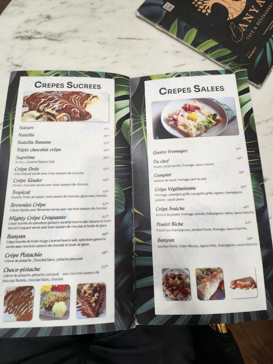 Banyan Cafe Restaurant - 6