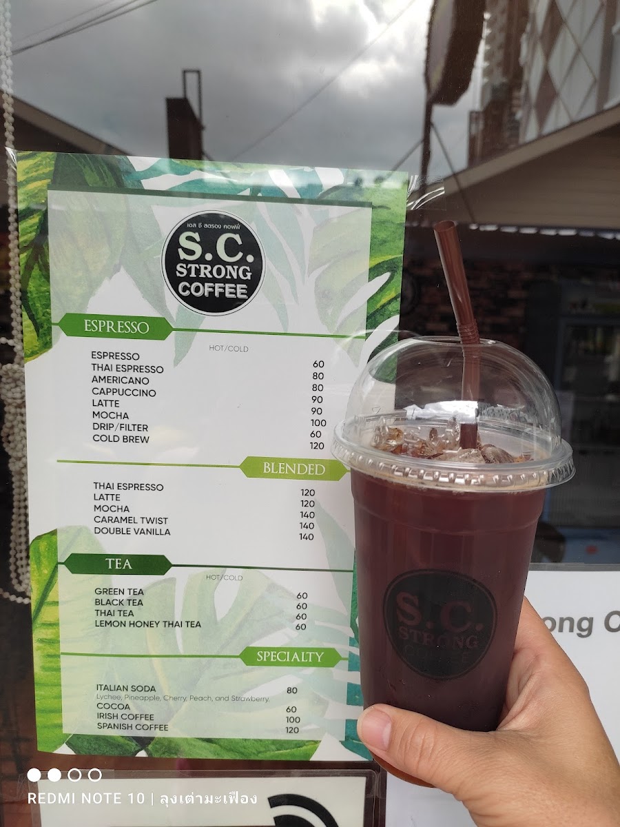 S.C. Strong Coffee - 1
