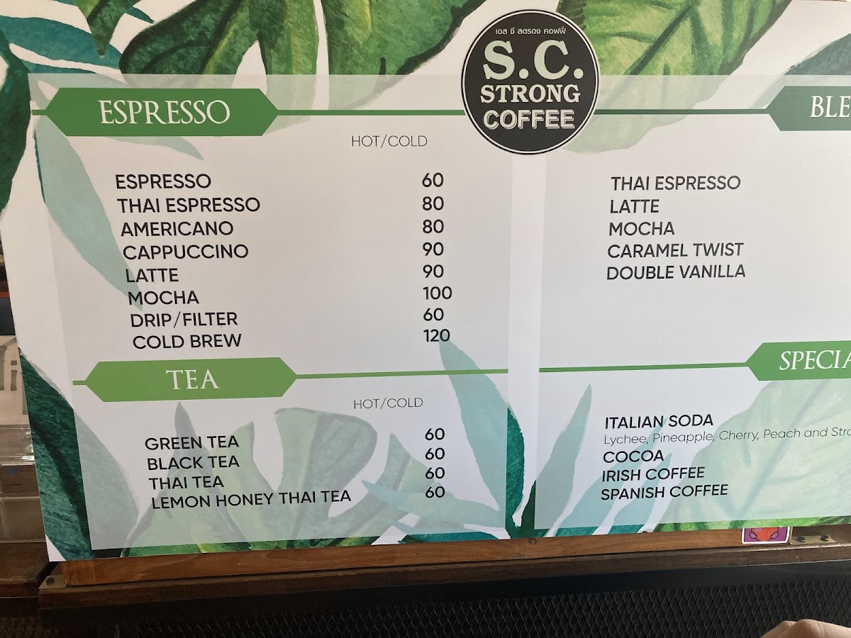 S.C. Strong Coffee - 2