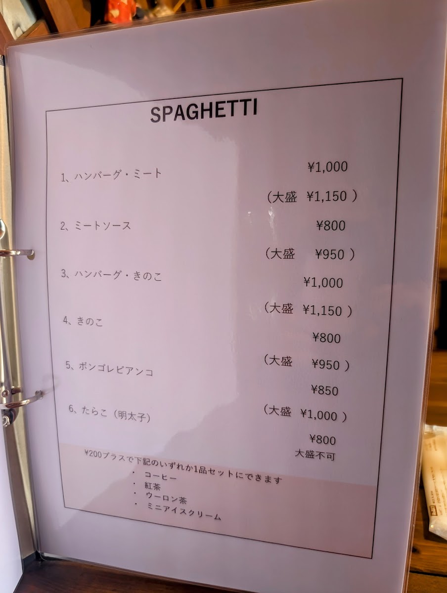 Sound Booth Coffee & Restaurant - 10