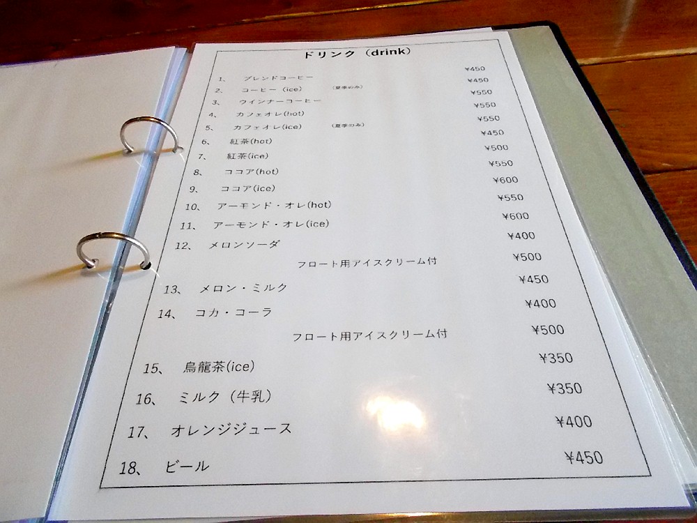 Sound Booth Coffee & Restaurant - 8