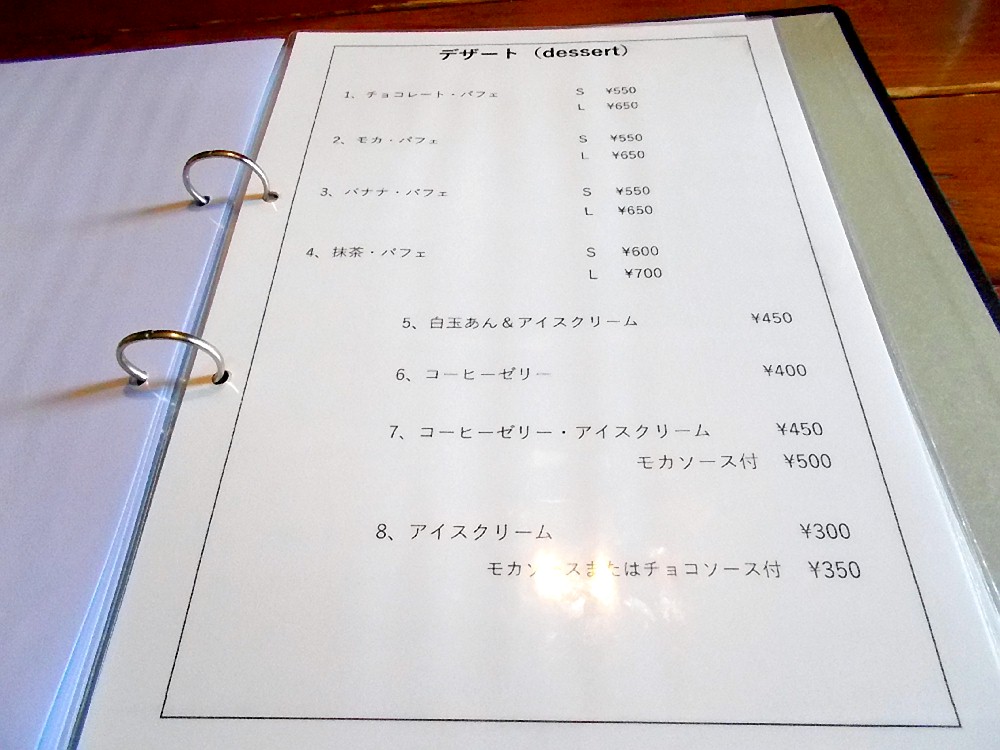 Sound Booth Coffee & Restaurant - 9