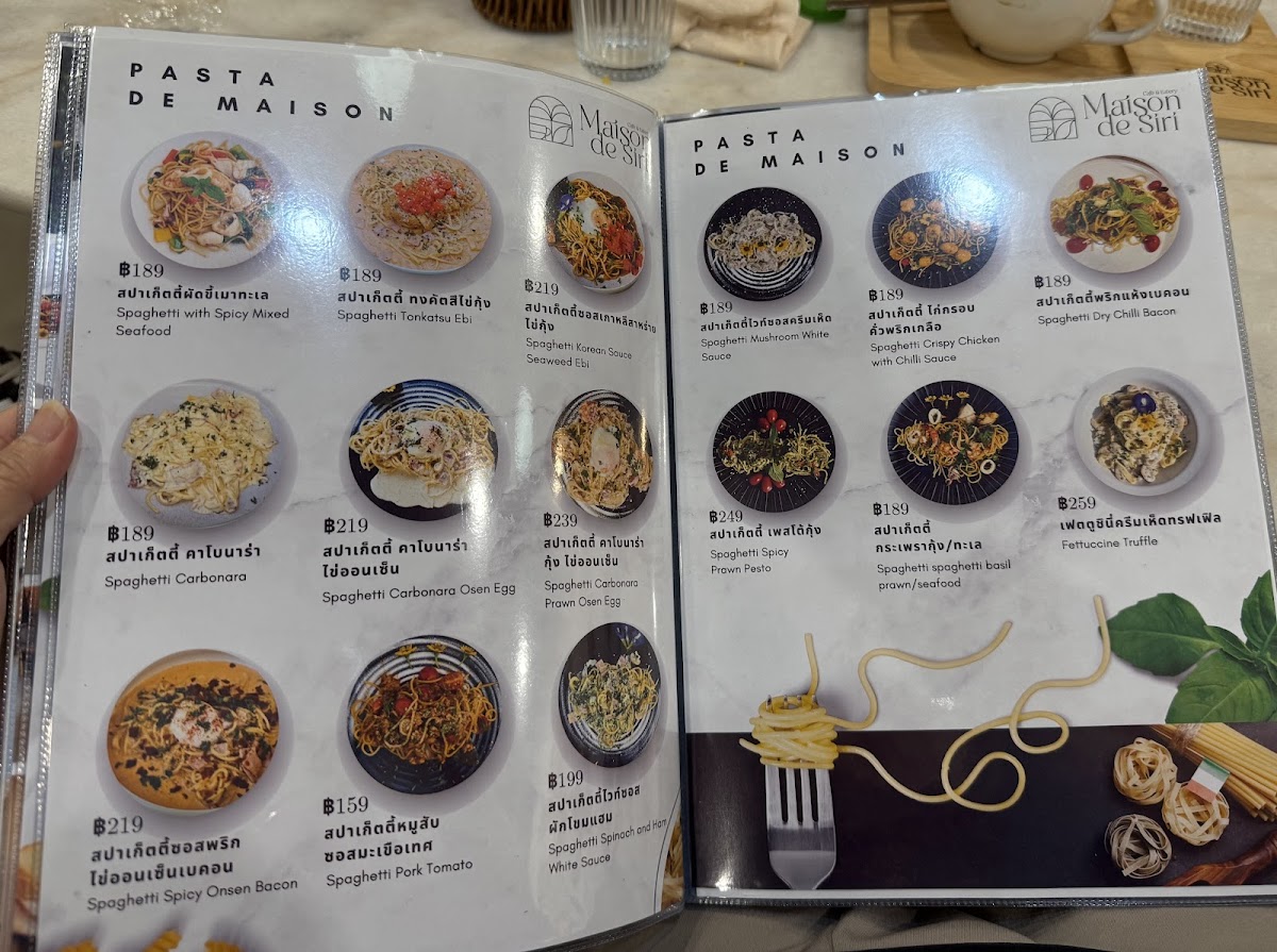 Maison de Siri Cafe & Eatery - 8