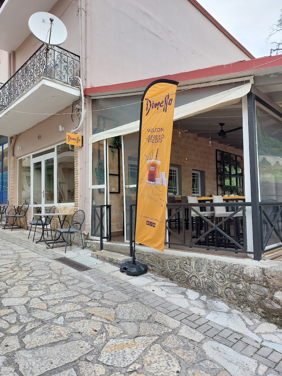 Cafe - Bar 'Stelios' - 4