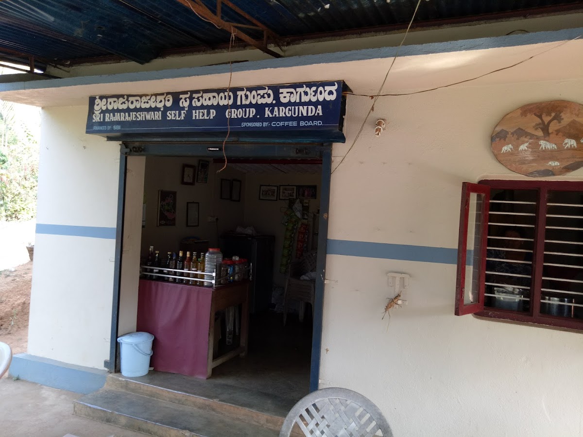 TalaCauvery Eco coffee (TEC) works