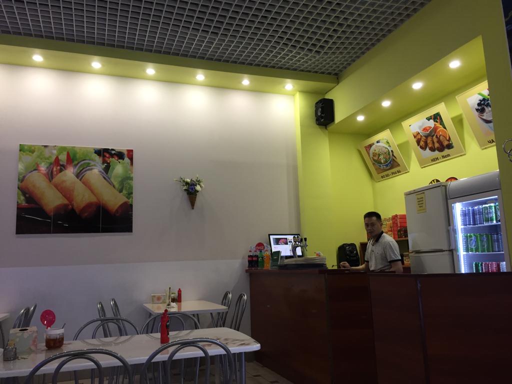 Kafe 'V'yetnamskaya Dusha'