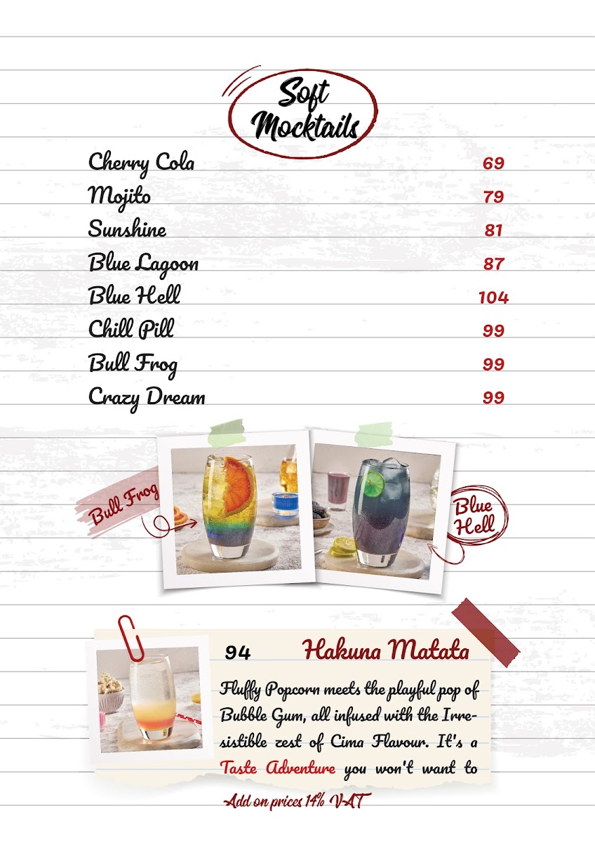 Cima Café - سيما كافيه - 5